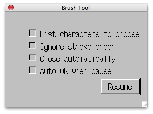Brushtool options.jpg