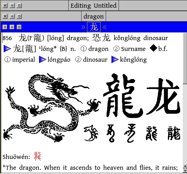 Tutorial zidian dragon.jpg