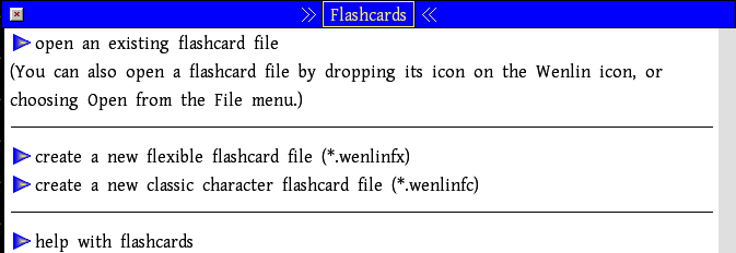 Flashcards-window-opens.png