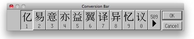 Conversionbar yi4.jpg