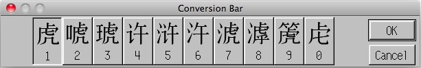 Tutorial conversion bar1.jpg