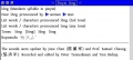 Pinyin-window-long.jpg